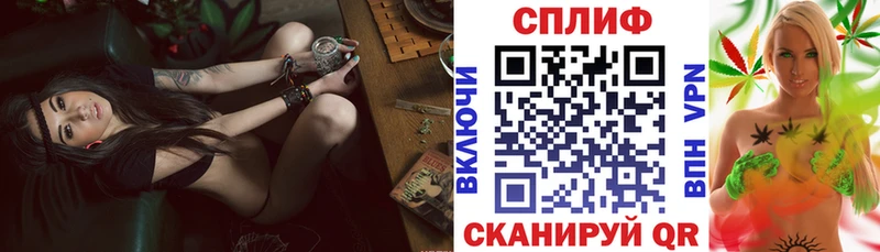 Купить Чаплыгин Канабис  ГАШИШ 