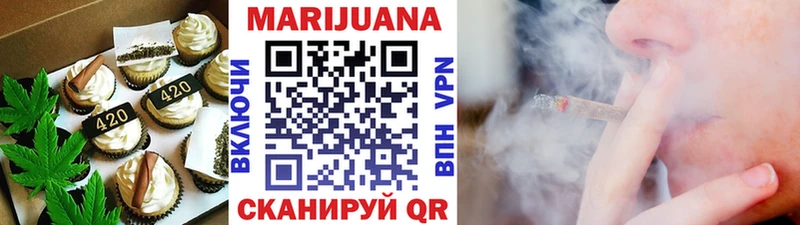 купить закладку  Чаплыгин  кракен ТОР  нарко площадка Telegram  Cannafood конопля 