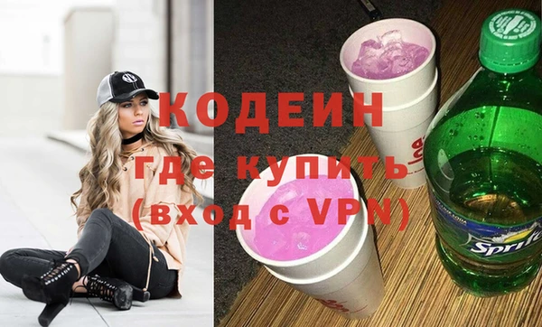 амф Абаза