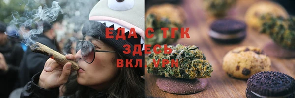 гидропоника Алексин