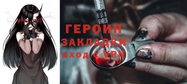 гидропоника Алексин