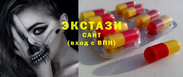 эйфоретик Алзамай