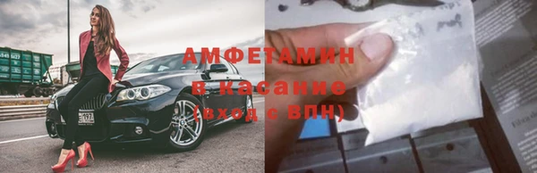 гидропоника Алексин