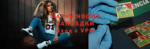метадон Липки