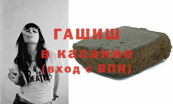ГАЛЛЮЦИНОГЕННЫЕ ГРИБЫ Алексеевка