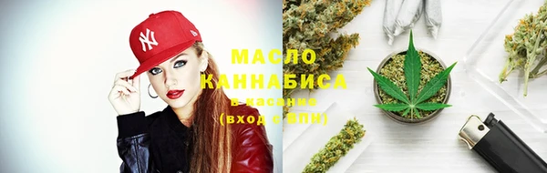 ГАЛЛЮЦИНОГЕННЫЕ ГРИБЫ Алексеевка