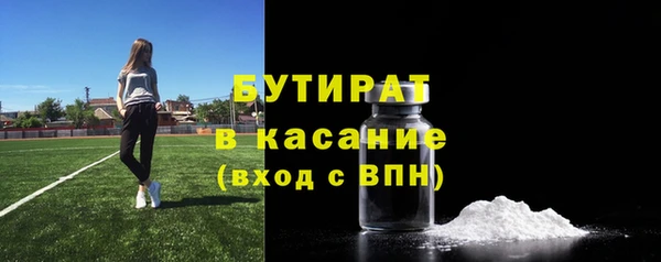 эйфоретик Алзамай