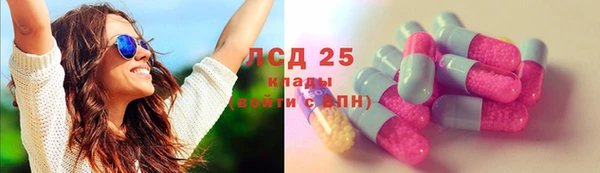 прущая мука Лиски