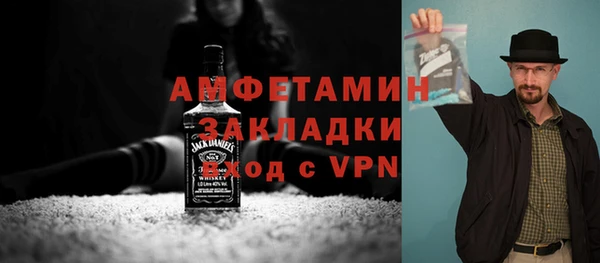гидропоника Алексин