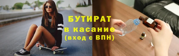 гидропоника Алексин
