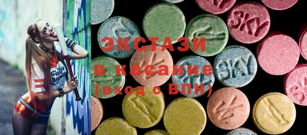 эйфоретик Алзамай