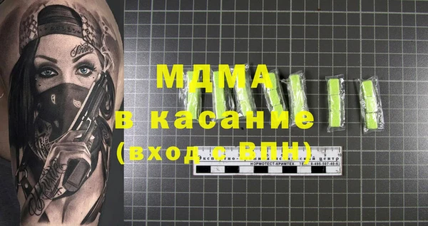 эйфоретик Алзамай