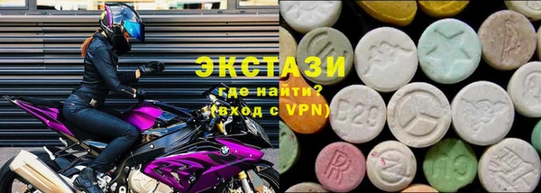 гидропоника Алексин