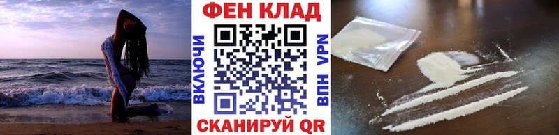 цены наркотик  Чаплыгин  Первитин Декстрометамфетамин 99.9% 