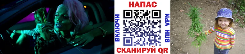 наркотики  Чаплыгин  Шишки марихуана AK-47 